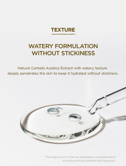 SKIN1004 Madagascar Centella Asiatica 100 Ampoule – Ser Calmant și Reparator pentru Ten cu Imperfecțiuni
