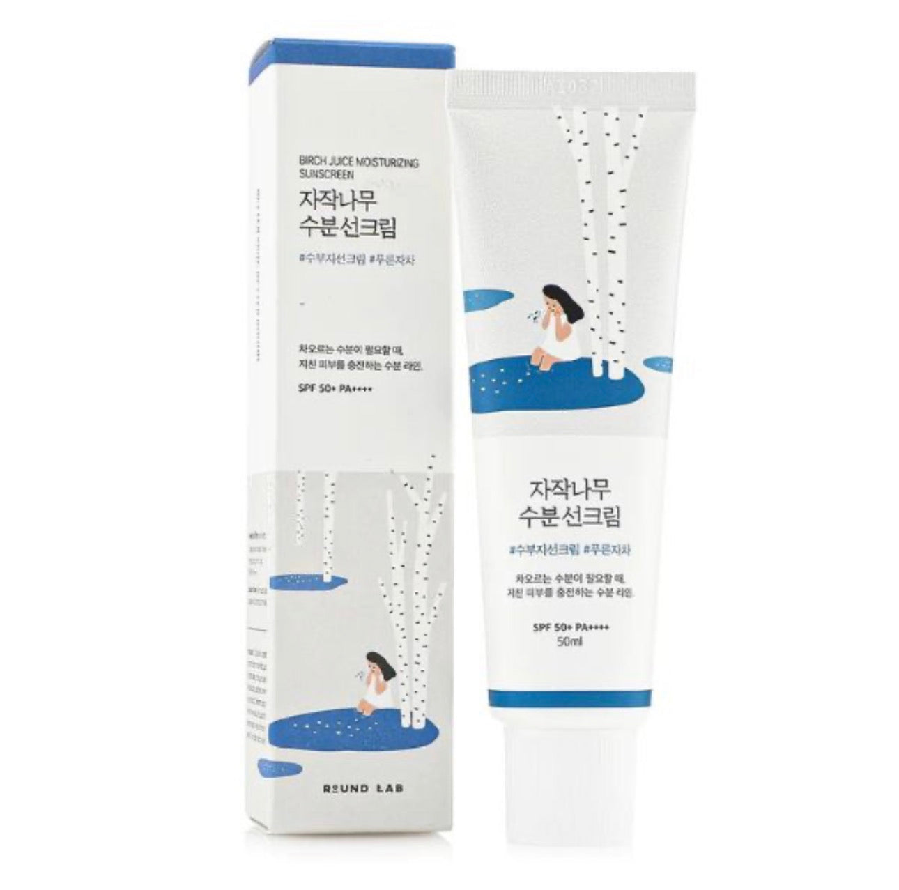 Round Lab Birch Juice Sunscreen SPF50+ PA++++ – Protecție Solară Hidratantă cu extract de Mesteacăn
